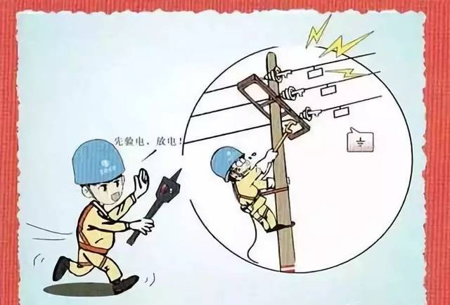 南昌有没有可以考电工证的电工培训学校(图1)