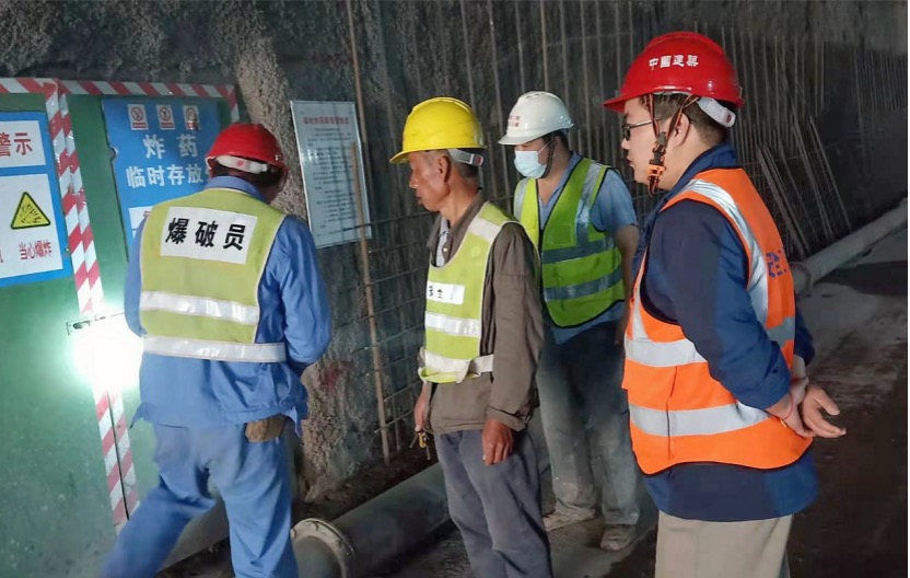 住建部八大证怎样报名考试(图1)