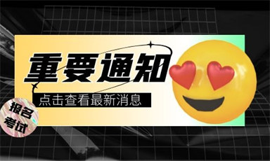 九江考个焊工证大概要多少钱要多久