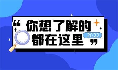 廊坊怎么考焊工证一般去哪里报名