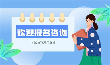 咸阳高空作业证要怎么考多少钱