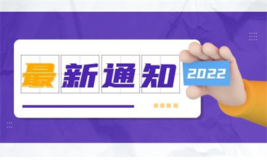 长沙安全员证怎么考多少钱