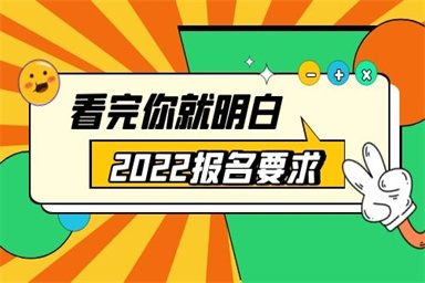 昆明电工证在哪里报名多少钱