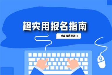 绵阳焊工证怎么考,在哪里报名,有什么标准