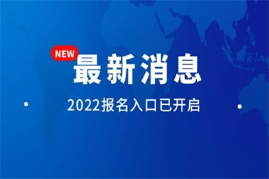 九江叉车证考试项目及报名入口