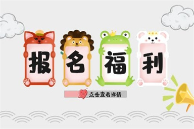 乌鲁木齐架子工证报名入口及时间