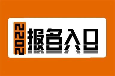 2022年怎么考电工证需要多少钱