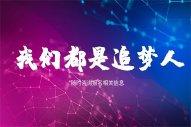 上海考焊工证在哪里报名需要多少钱