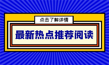 厦门叉车证怎么报名考试时间