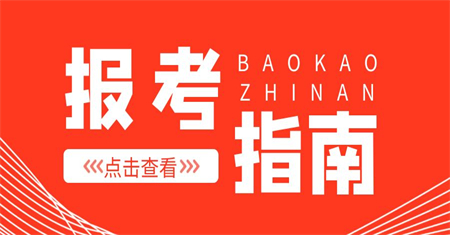 亳州考叉车证有哪些流程? 亳州考叉车证有哪些流程?