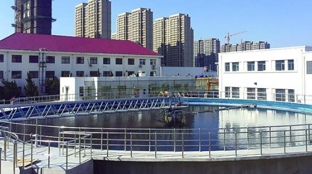 河南省污水处理工职业资格证在哪里考试