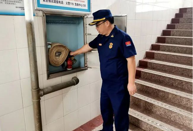 消防工程师