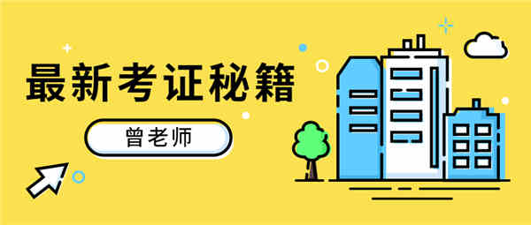 芜湖市什么是建筑架子工报考流程职业前景(图2)