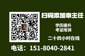 湘潭去哪考助理工程师网上报名入口在哪流程安排(图1)