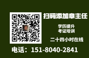 宜昌去哪考助理工程师看完这篇文章都能过在线报考(图1)