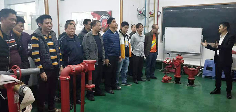 武汉消防设施操作员考试流程