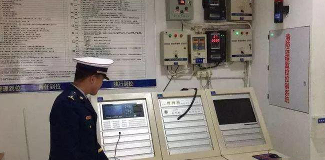 武汉消防设施操作员报名学习